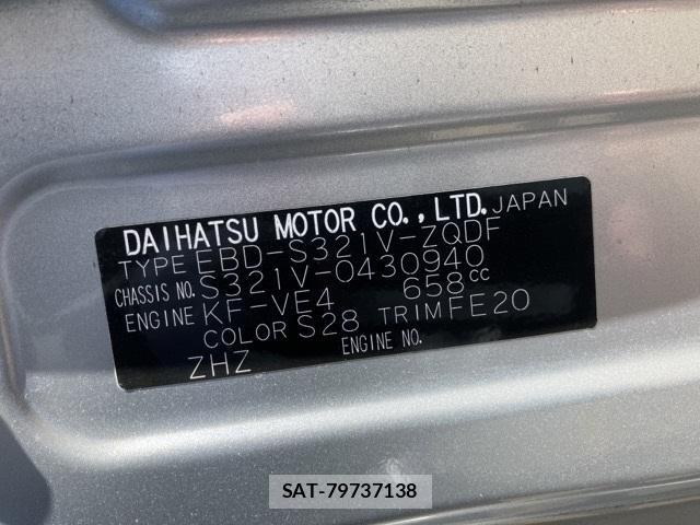 Daihatsu HIJET CARGO 2020 976199-22
