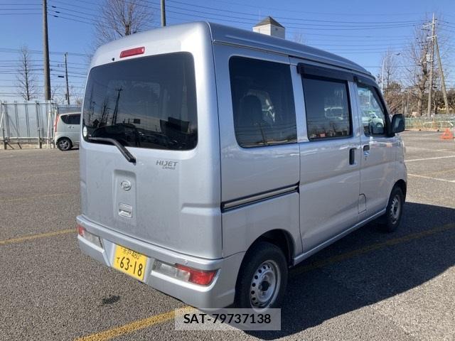 Daihatsu HIJET CARGO 2020 976199-2