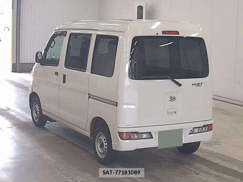 Daihatsu HIJET CARGO 2020 1248131-1