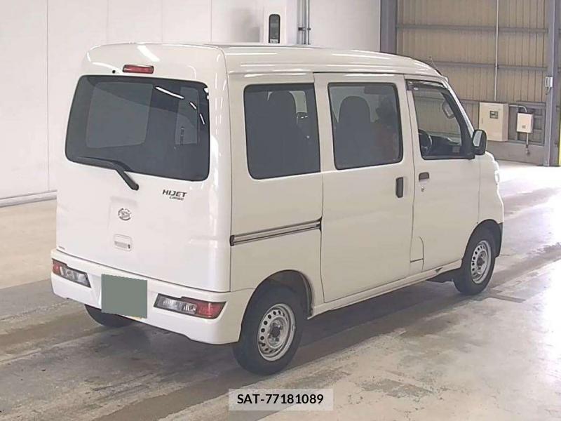 Daihatsu HIJET CARGO 2020 1248131-2