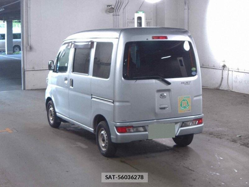 Daihatsu HIJET CARGO 2020 1247946-2