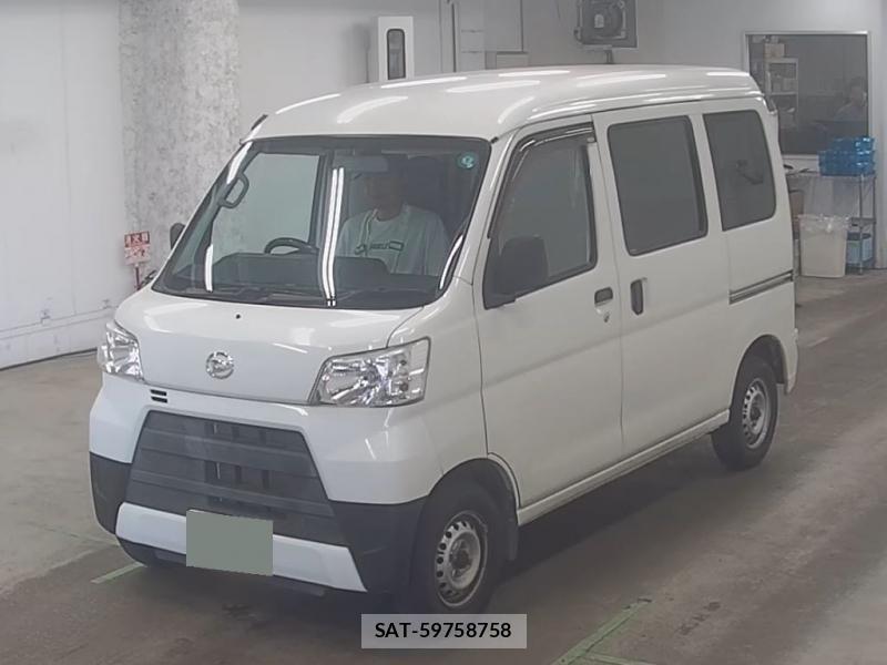 Daihatsu HIJET CARGO 2020 1262776-0