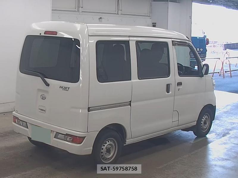 Daihatsu HIJET CARGO 2020 1262776-1