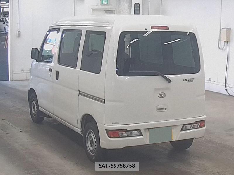 Daihatsu HIJET CARGO 2020 1262776-2