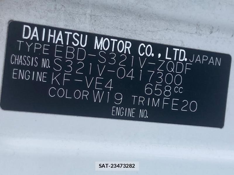 Daihatsu HIJET CARGO 2019 1218354-29