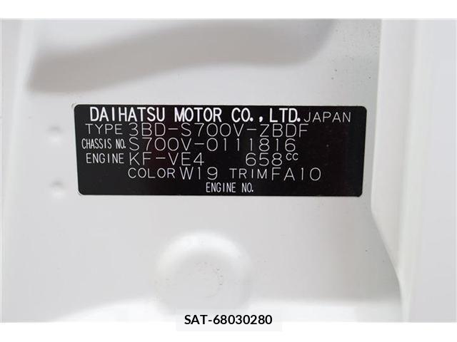 Daihatsu HIJET CARGO 2024-03 1302142-25
