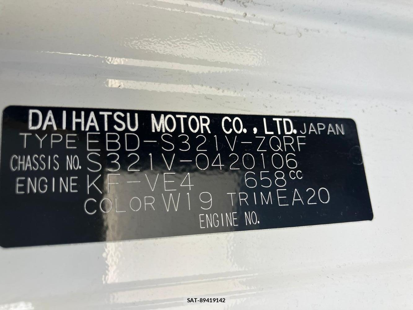 Daihatsu HIJET CARGO 2019 1300064-35