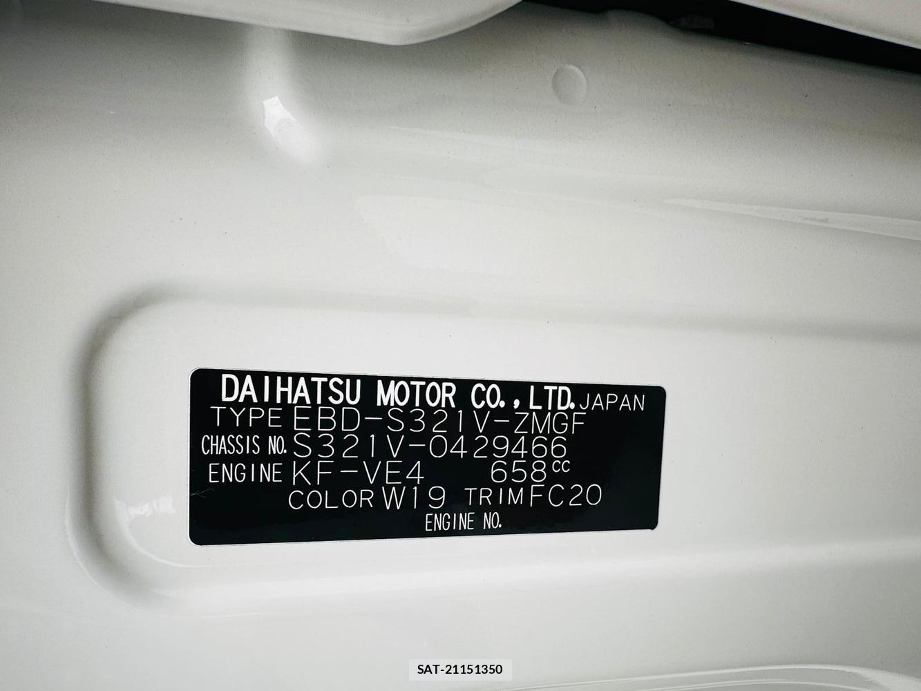 Daihatsu HIJET CARGO 2019 1300069-36