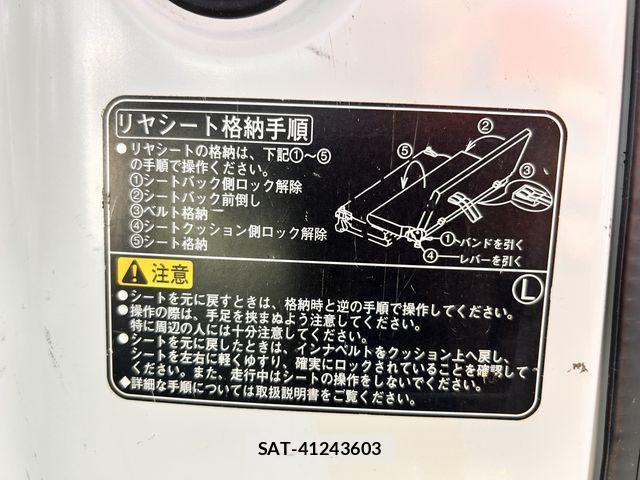 Daihatsu HIJET CARGO 2017-06 1825144-16