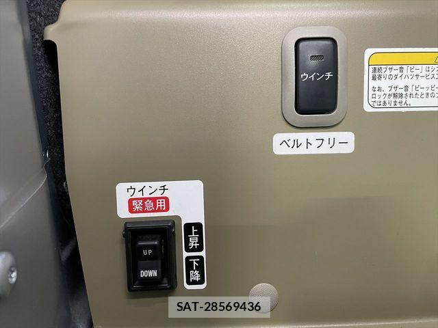 Daihatsu HIJET CARGO 2013-06 1932175-9