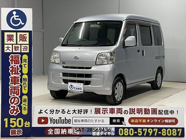Daihatsu HIJET CARGO 2013-06 1932175-18