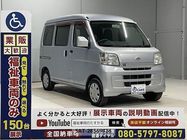 Daihatsu HIJET CARGO 2013-06 1932175-19
