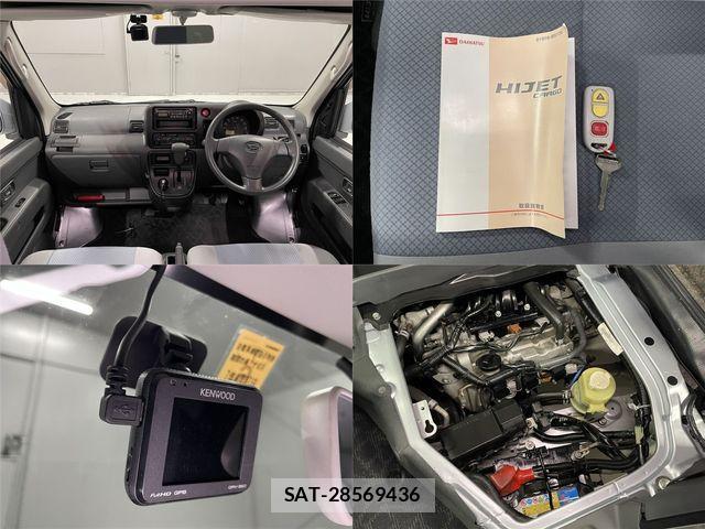 Daihatsu HIJET CARGO 2013-06 1932175-22