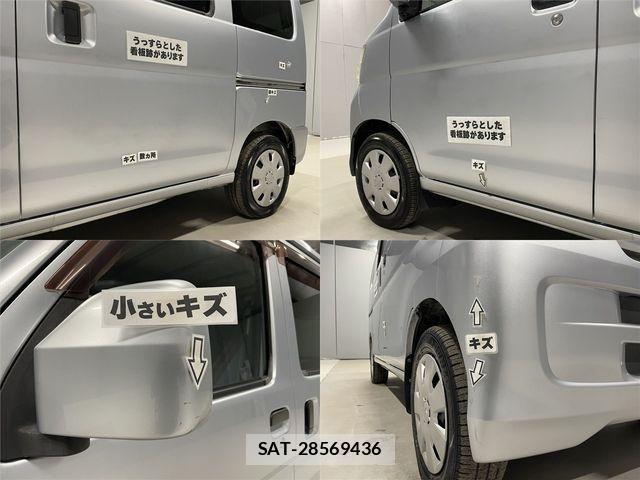 Daihatsu HIJET CARGO 2013-06 1932175-28