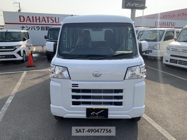 Daihatsu HIJET CARGO 2025-12 2446759-1