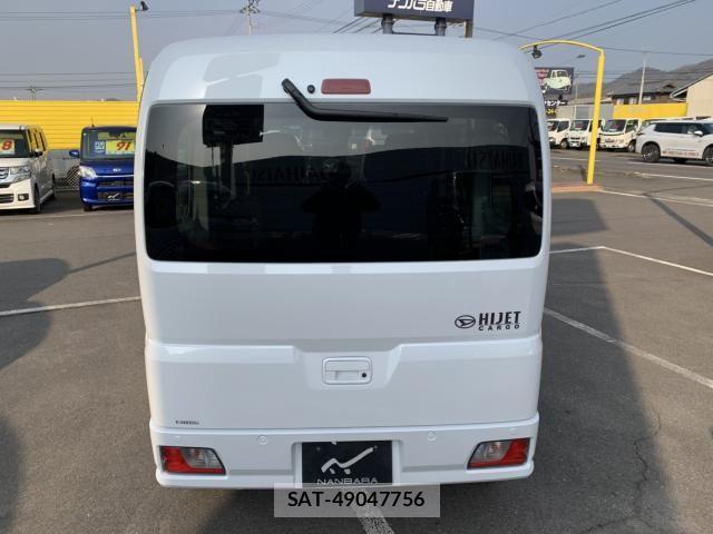 Daihatsu HIJET CARGO 2025-12 2446759-5