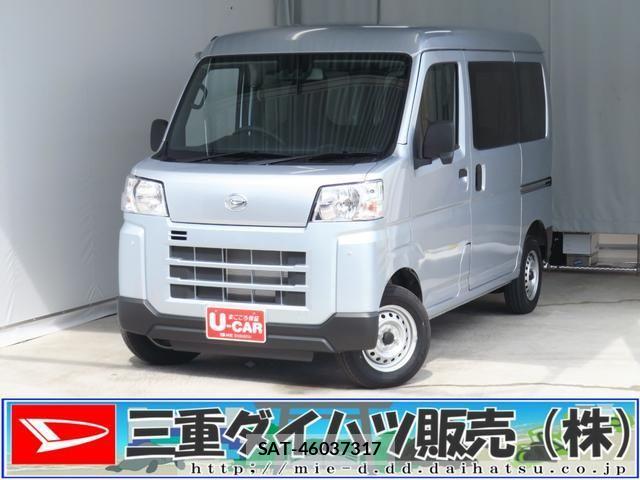 Daihatsu HIJET CARGO 2023-10 3832896-0