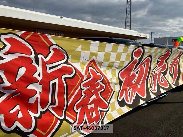 Daihatsu HIJET CARGO 2023-10 3832896-26