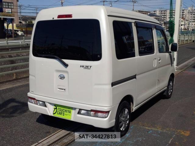 Daihatsu HIJET CARGO 2019-05 4043306-1