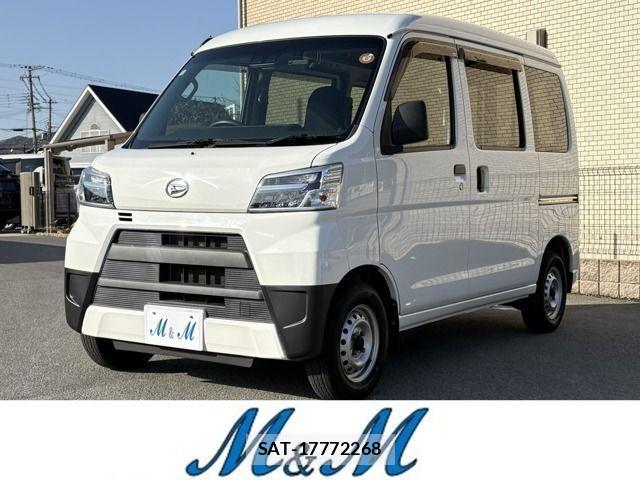 Daihatsu HIJET CARGO 2021-01 4593502-0