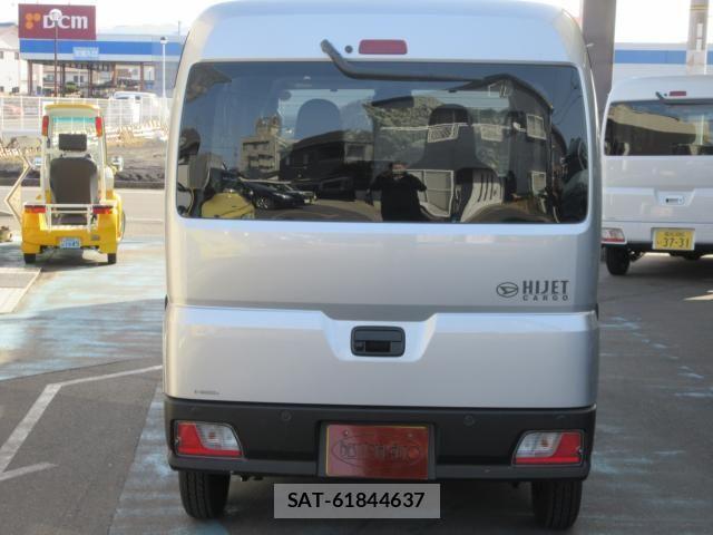 Daihatsu HIJET CARGO 2025-09 4639178-5