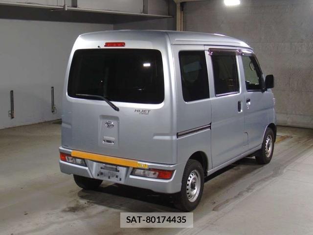 Daihatsu HIJET CARGO 2020 4854309-1