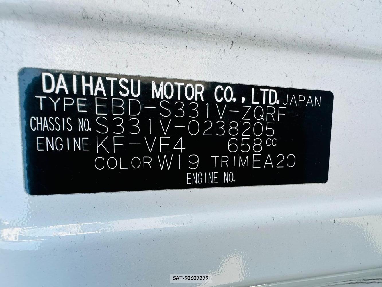 Daihatsu HIJET CARGO 2020 5048082-34