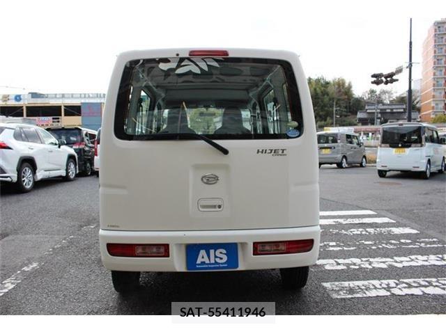 Daihatsu HIJET CARGO 2012-02 5869044-8