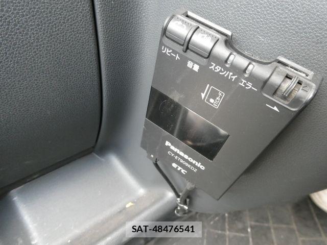 Daihatsu HIJET CARGO 2014-04 5869074-15