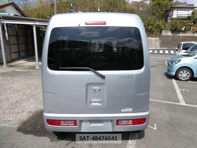 Daihatsu HIJET CARGO 2014-04 5869074-6