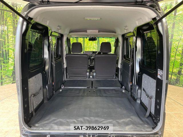 Daihatsu HIJET CARGO 2022-02 6612205-9