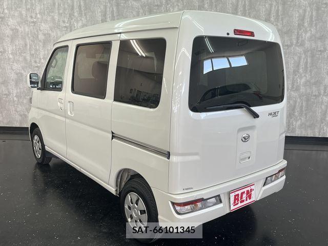 Daihatsu HIJET CARGO 2020-09 6612208-8