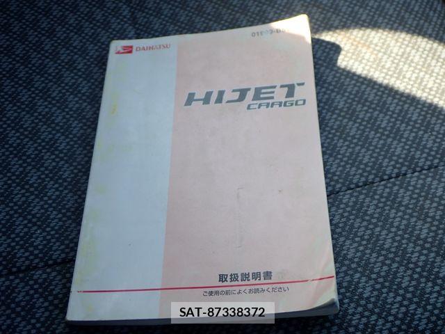 Daihatsu HIJET CARGO 2016-01 6641668-21
