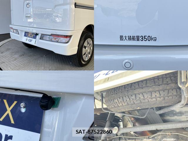 Daihatsu HIJET CARGO 2021-11 6641670-22