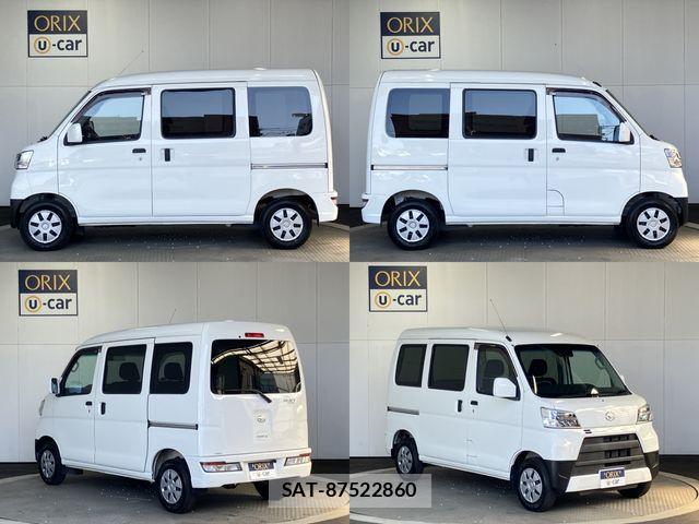 Daihatsu HIJET CARGO 2021-11 6641670-4
