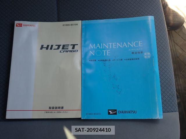 Daihatsu HIJET CARGO 2012-03 6671777-20
