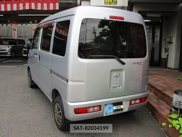 Daihatsu HIJET CARGO 2014-02 6671780-5