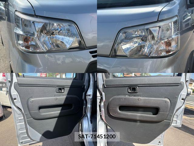 Daihatsu HIJET CARGO 2017-11 6676242-8
