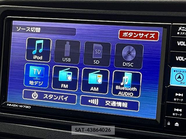 Daihatsu HIJET CARGO 2024-03 6691042-5