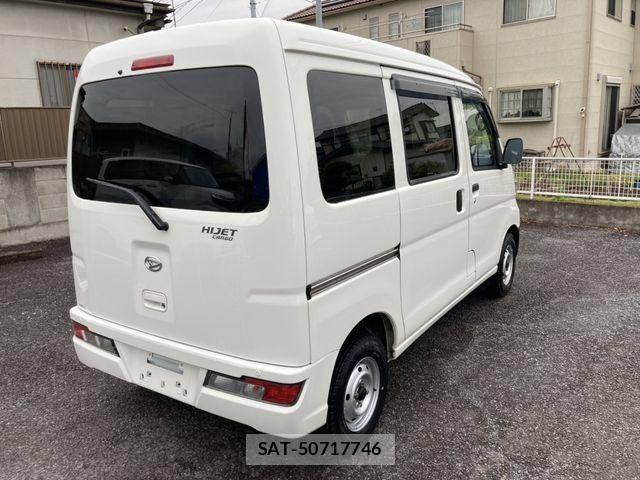 Daihatsu HIJET CARGO 2020-02 6691045-2