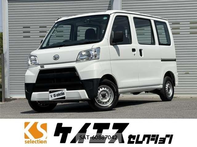 Daihatsu HIJET CARGO 2020-03 6691046-0
