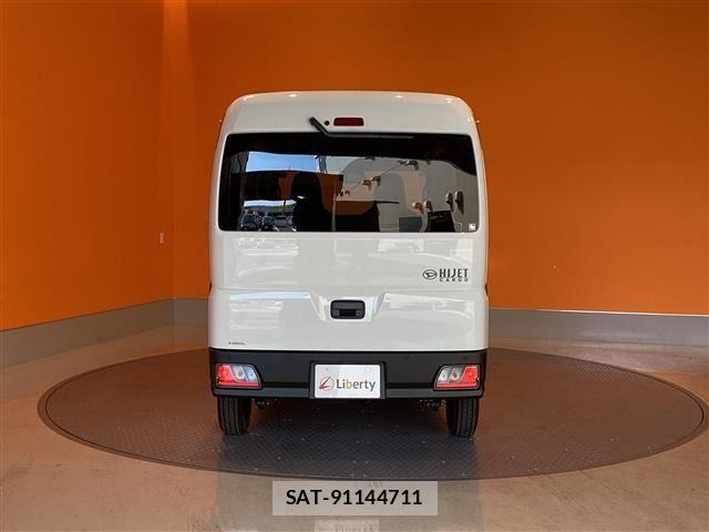 Daihatsu HIJET CARGO 2025-02 6906102-9