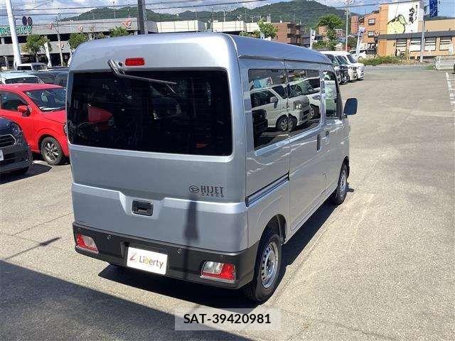 Daihatsu HIJET CARGO 2025-01 6906101-7