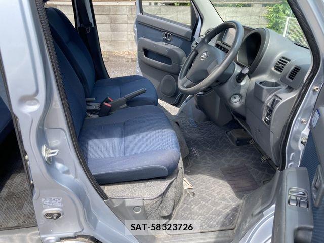 Daihatsu HIJET CARGO 2016-04 6994050-13
