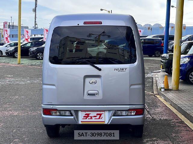 Daihatsu HIJET CARGO 2021-01 7020586-13