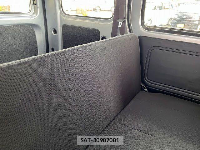 Daihatsu HIJET CARGO 2021-01 7020586-3