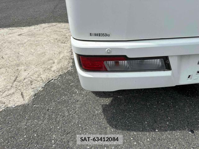 Daihatsu HIJET CARGO 2020-07 7020588-5