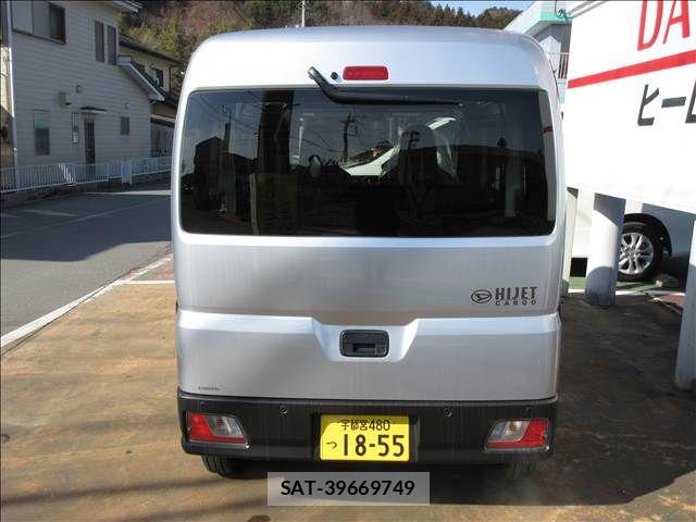 Daihatsu HIJET CARGO 2026-01 7058799-3