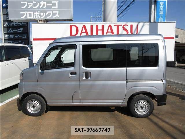 Daihatsu HIJET CARGO 2026-01 7058799-4