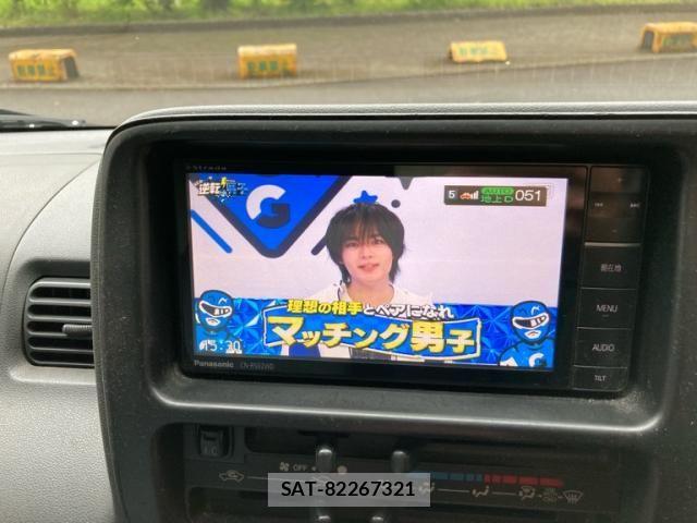 Daihatsu HIJET CARGO 2015-11 7058814-20